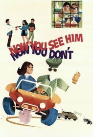 Now You See Him, Now You Don't 1972