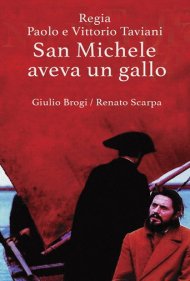 دانلود فیلم St. Michael Had a Rooster سال 1972 - میکائیل مقدس یک خروس داشت
