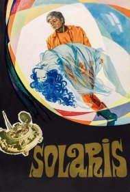 Solaris 1972
