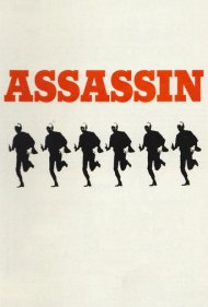 دانلود فیلم Assassin سال 1973 - آدمکش