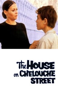 دانلود فیلم The House on Chelouche Street سال 1973 - خانه‌ای در خیابان چلوش