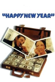 Happy New Year 1973