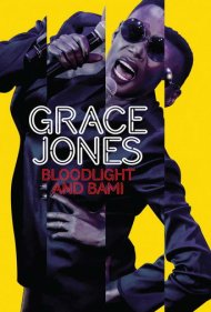 دانلود فیلم Grace Jones: Bloodlight and Bami سال 2017 - گریس جونز: نور خونین و بامی