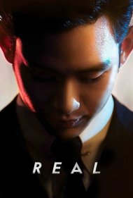 دانلود فیلم Real سال 2017 - حقیقی