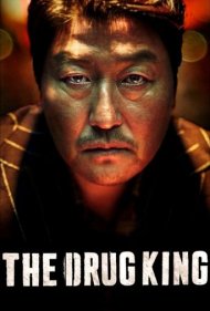 دانلود فیلم The Drug King سال 2018 - پادشاه مواد مخدر