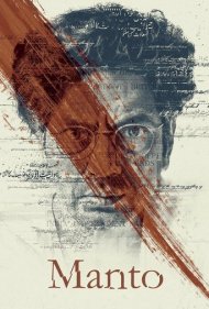 دانلود فیلم Manto سال 2018 - مانتو