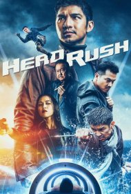 دانلود دوبله فارسی فیلم Head Rush سال 2017 - سرسخت