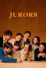 دانلود فیلم The Juror سال 2019 - هیئت منصفه