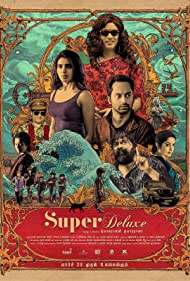 دانلود فیلم Super Deluxe سال 2019 - فوق العاده لوکس