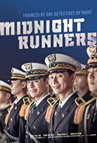 دانلود فیلم Midnight Runners سال 2017 - دوندگان نیمه شب