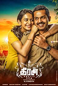 دانلود فیلم Theeran Adhigaaram Ondru سال 2017 - تیران