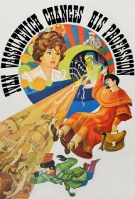 دانلود فیلم Ivan Vasilyevich Changes His Profession سال 1973 - ایوان واسیلیویچ حرفه خود را تغییر میدهد