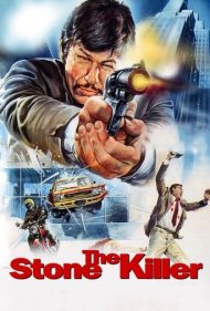 دانلود فیلم The Stone Killer سال 1973 - قاتل سنگ‌دل