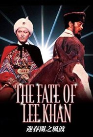دانلود فیلم The Fate of Lee Khan سال 1973 - سرنوشت لیخان