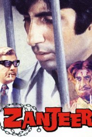 دانلود فیلم Zanjeer سال 1973 - زنجیر