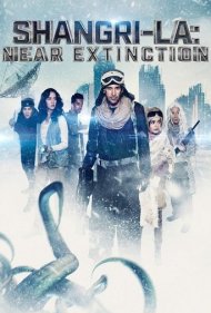 دانلود فیلم Shangri-La: Near Extinction سال 2018