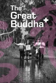 دانلود فیلم The Great Buddha+ سال 2017 - بودای بزرگ پلاس
