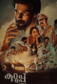 دانلود فیلم Kurup سال 2021 - کوروپ