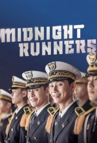دانلود فیلم Midnight Runners سال 2017 - دوندگان نیمه شب