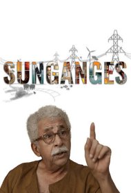 SunGanges 2019