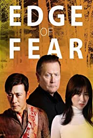 دانلود فیلم Edge of Fear سال 2018 - لبه ترس
