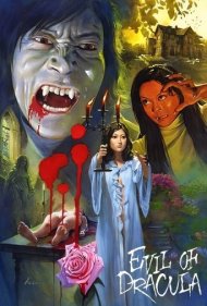 دانلود فیلم Evil of Dracula سال 1974 - اهریمن دراکولا