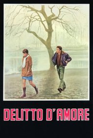 دانلود فیلم Somewhere Beyond Love سال 1974 - جایی فراتر از عشق
