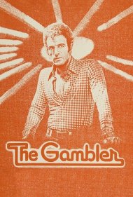 دانلود فیلم The Gambler سال 1974 - قمارباز