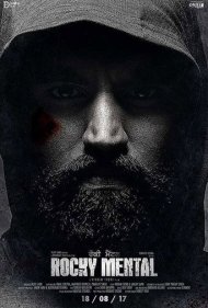 Rocky Mental 2017