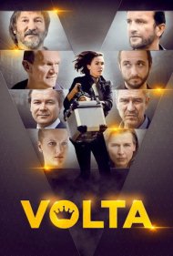 دانلود فیلم Volta سال 2017 - ولتا