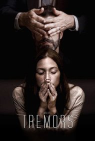 دانلود فیلم Tremors سال 2019 - لرزه‌ها