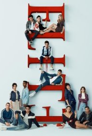 دانلود فیلم Elite سال 2018 - نخبه