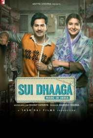 دانلود دوبله فارسی فیلم Sui Dhaaga: Made in India سال 2018 - سوزن و نخ : ساخته شده در هند