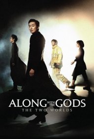 دانلود دوبله فارسی فیلم Along with the Gods: The Two Worlds سال 2017 - همراه با خدایان: دو دنیا
