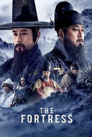 دانلود دوبله فارسی فیلم The Fortress سال 2017 - قلعه