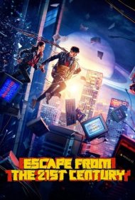 دانلود دوبله فارسی فیلم Escape from the 21st Century سال 2024 - فرار از قرن بیست و یکم