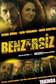 دانلود فیلم Benzersiz سال 2017 - بی‌همتا