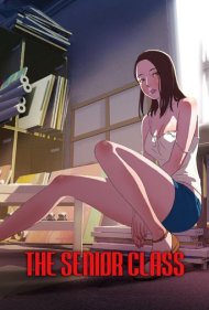دانلود فیلم The Senior Class سال 2016 - کلاس ارشد