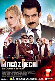 دانلود دوبله فارسی فیلم Cingoz Recai سال 2017 - رجایی تیز چشم