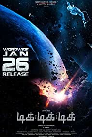 دانلود فیلم Tik Tik Tik سال 2018 - تیک تاک