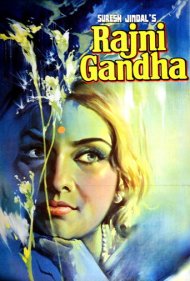 دانلود فیلم Rajnigandha سال 1974 - گل مریم