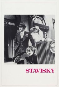 دانلود فیلم Stavisky... سال 1974 - استاویسکی...