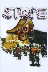 دانلود فیلم Stone سال 1974 - استون