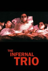 دانلود فیلم The Infernal Trio سال 1974 - سه نفر جهنمی