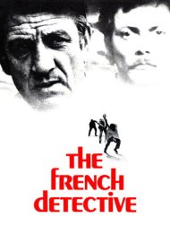دانلود فیلم The French Detective سال 1975 - کارآگاه فرانسوی