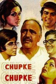 دانلود فیلم Chupke Chupke سال 1975 - ساکت شو