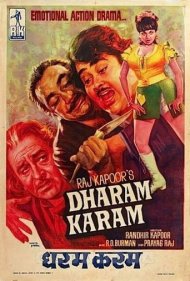 دانلود دوبله فارسی فیلم Dharam Karam سال 1975 - حلال و حرام