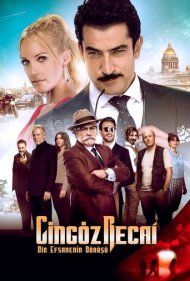 دانلود دوبله فارسی فیلم Cingoz Recai سال 2017 - رجایی تیز چشم