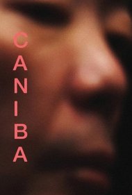 Caniba 2017