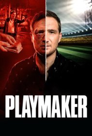 دانلود فیلم Playmaker سال 2018 - بازیساز